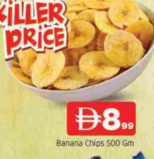 Banana available at AL MADINA in UAE - Sharjah / Ajman