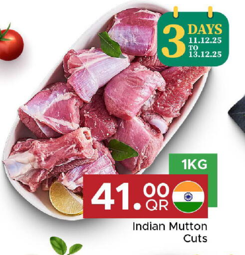 available at Family Food Centre in Qatar - Al Rayyan