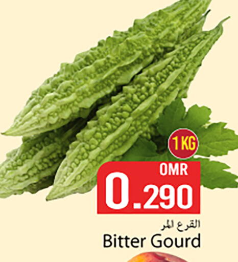 available at مارك & سايف in عُمان - مسقط‎