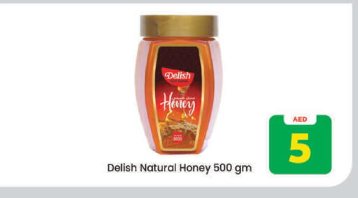 available at Mark & Save in UAE - Dubai