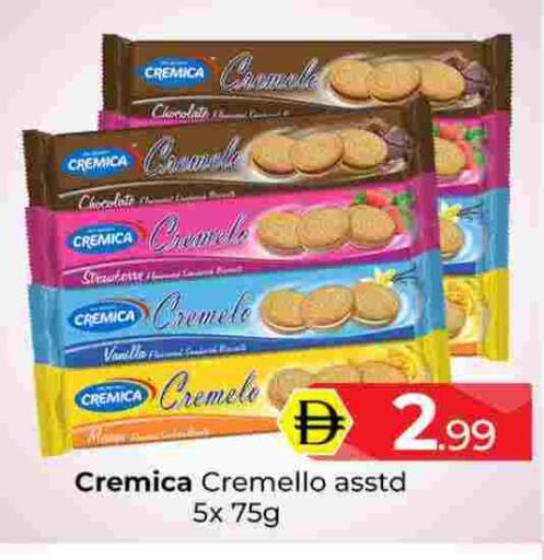 Vanilla available at Mubarak Hypermarket Sharjah in UAE - Sharjah / Ajman