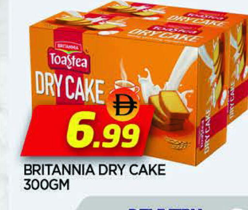 available at AL MADINA in UAE - Sharjah / Ajman