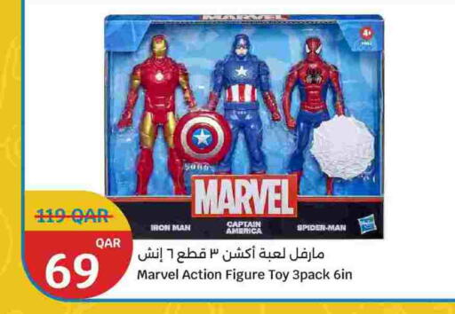 available at سيتي هايبرماركت in قطر - الشمال