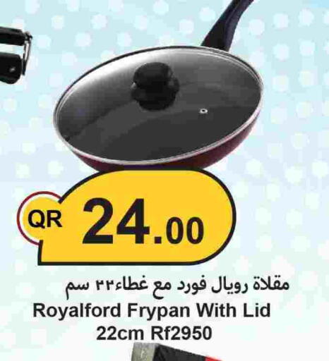 available at Ahla Mart in Qatar - Al Wakra