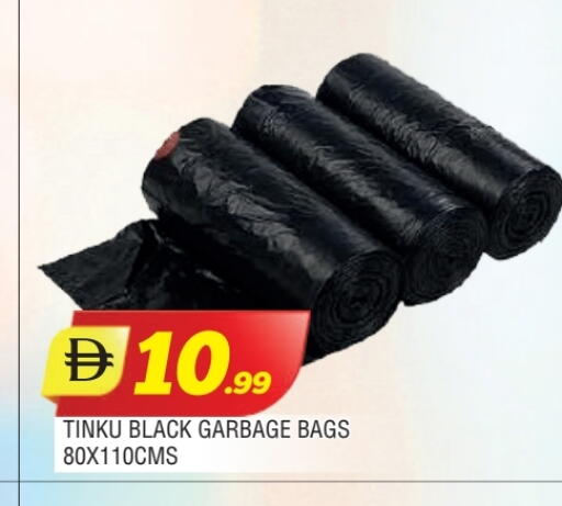 available at AL MADINA in UAE - Sharjah / Ajman