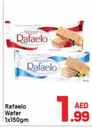 available at Day to Day Department Store in UAE - Sharjah / Ajman