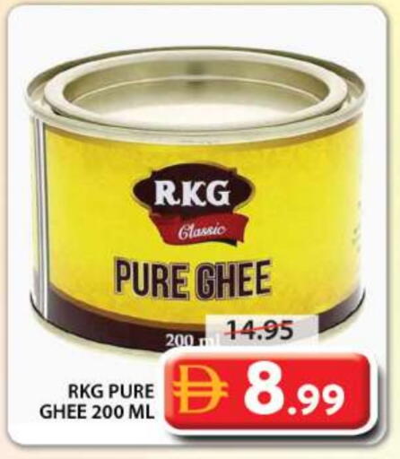 available at Grand Hyper Market in UAE - Sharjah / Ajman