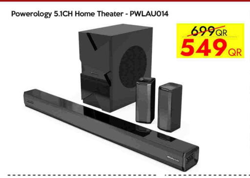 available at سيل بلاينت للهواتف in قطر - أم صلال