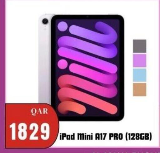 available at المها للهواتف in قطر - الشحانية