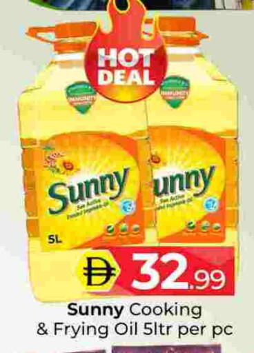 available at Mubarak Hypermarket Sharjah in UAE - Sharjah / Ajman