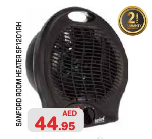 available at Baniyas Spike  in UAE - Abu Dhabi