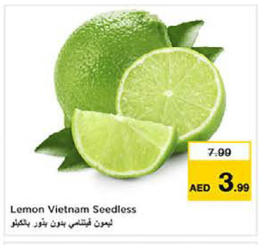 Lemon available at Last Chance  in UAE - Fujairah