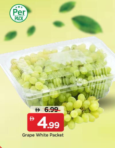 available at مارك & سيف in الإمارات العربية المتحدة , الامارات - الشارقة / عجمان