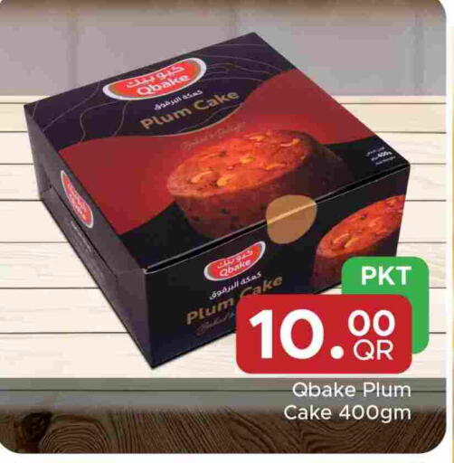 Plum available at Family Food Centre in Qatar - Al Rayyan