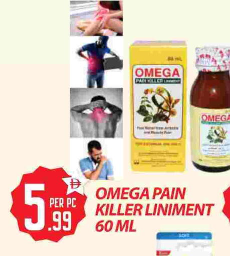 available at دريم لاند in الإمارات العربية المتحدة , الامارات - دبي