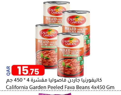 available at Dana Market in Qatar - Al Rayyan