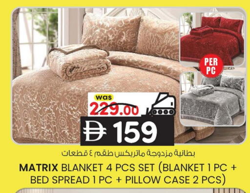 available at صفا هايبر in الإمارات العربية المتحدة , الامارات - ٱلْعَيْن‎