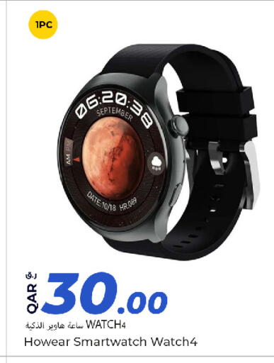 Date available at Rawabi Hypermarket in Qatar - Doha