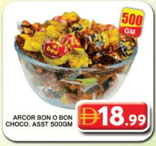 available at Grand Hyper Market in UAE - Dubai