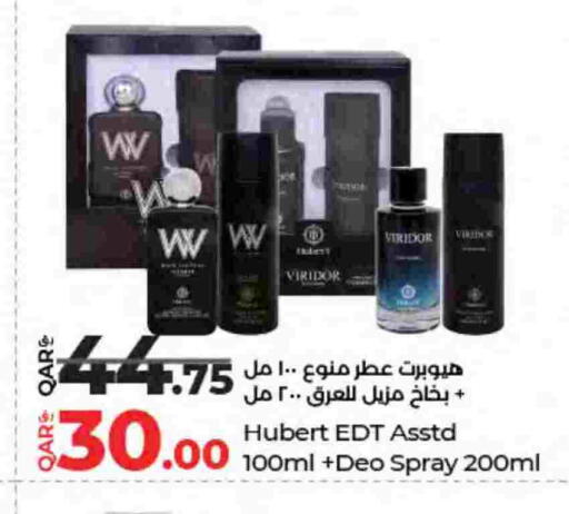 available at LuLu Hypermarket in Qatar - Al Rayyan