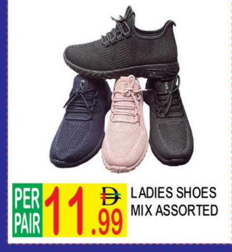 available at دريم لاند in الإمارات العربية المتحدة , الامارات - دبي