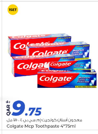 available at Rawabi Hypermarket in Qatar - Al-Shahaniya