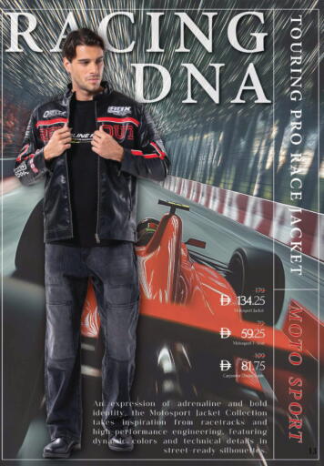 available at Nesto Hypermarket in UAE - Umm al Quwain