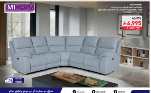 available at SACO in KSA, Saudi Arabia, Saudi - Al Khobar