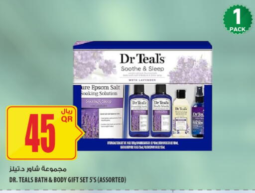 available at Al Meera in Qatar - Al Khor