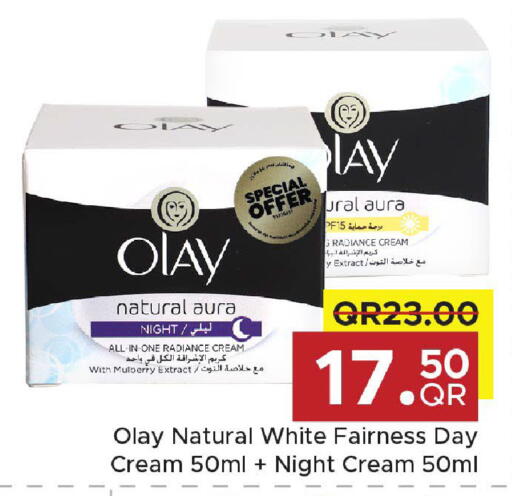 Mulberry available at مركز التموين العائلي in قطر - الريان