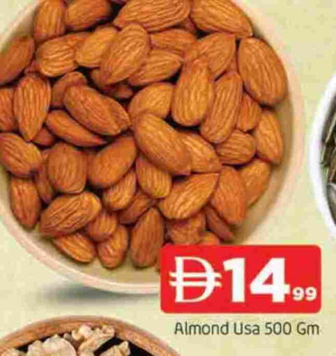 available at AL MADINA in UAE - Sharjah / Ajman