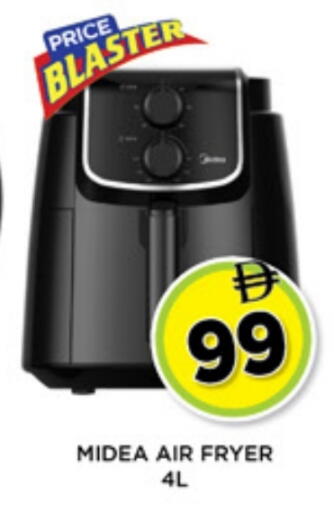 available at Ainas Al madina hypermarket in UAE - Sharjah / Ajman