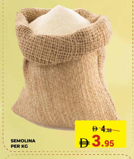 available at Kerala Hypermarket in UAE - Ras al Khaimah