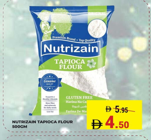 available at Kerala Hypermarket in UAE - Ras al Khaimah