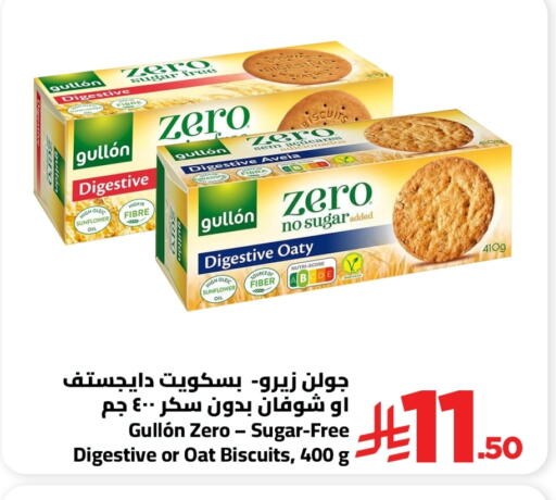 available at Wahj Mart in KSA, Saudi Arabia, Saudi - Jeddah