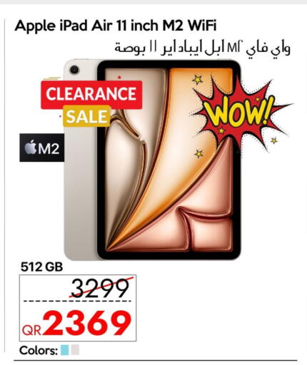Apple available at سيل بلاينت للهواتف in قطر - أم صلال