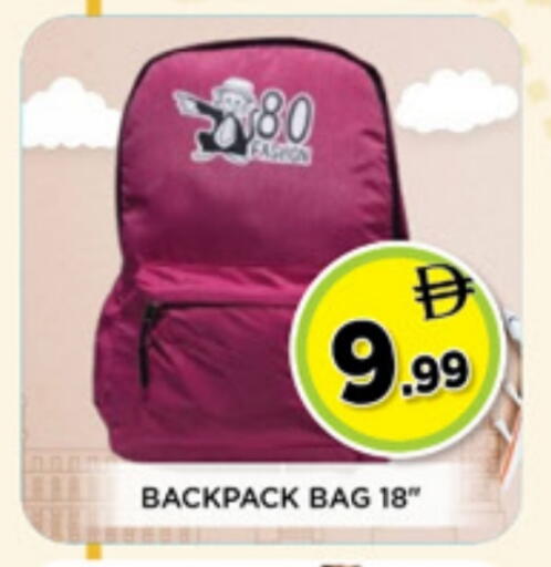 available at Ainas Al madina hypermarket in UAE - Sharjah / Ajman