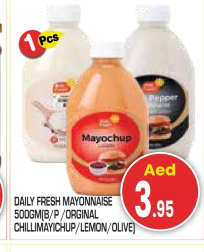 Lemon available at Baniyas Spike  in UAE - Abu Dhabi