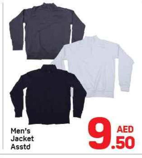 available at Day to Day Department Store in UAE - Sharjah / Ajman