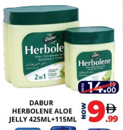 available at EXPRESS AL MADEENA HYPERMARKET LLC in UAE - Abu Dhabi