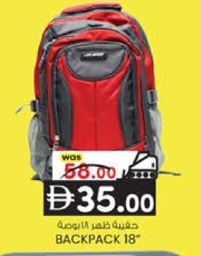 available at صفا هايبر in الإمارات العربية المتحدة , الامارات - ٱلْعَيْن‎