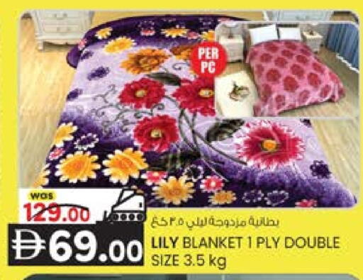 available at ك. الم. للتجارة in الإمارات العربية المتحدة , الامارات - الشارقة / عجمان