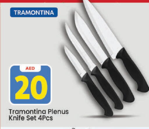 available at Mark & Save in UAE - Dubai