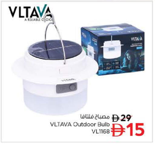 available at Last Chance  in UAE - Fujairah