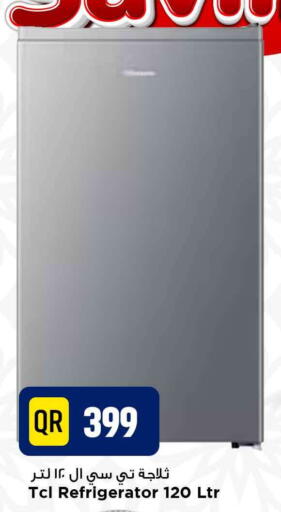 available at Marza Hypermarket in Qatar - Al Wakra