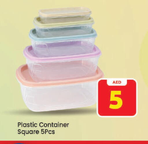 available at Mark & Save in UAE - Dubai