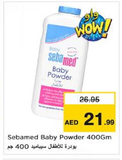 available at Nesto Hypermarket in UAE - Sharjah / Ajman