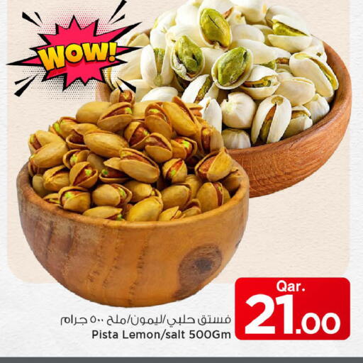 Lemon available at Mark & Save  in Qatar - Al Shamal