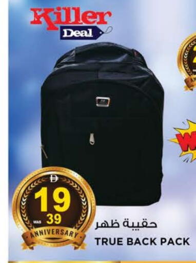 available at Hashim Hypermarket in UAE - Sharjah / Ajman