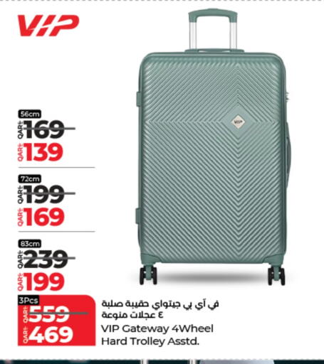 available at LuLu Hypermarket in Qatar - Al Shamal